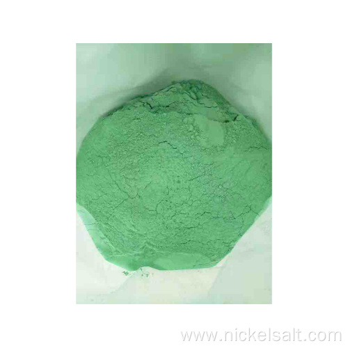 Nickel fluoride with high purity